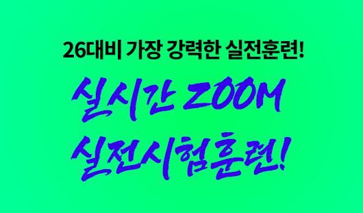 강의이미지
