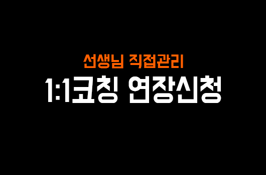 강의이미지