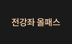 강의이미지