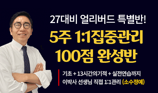 강의이미지