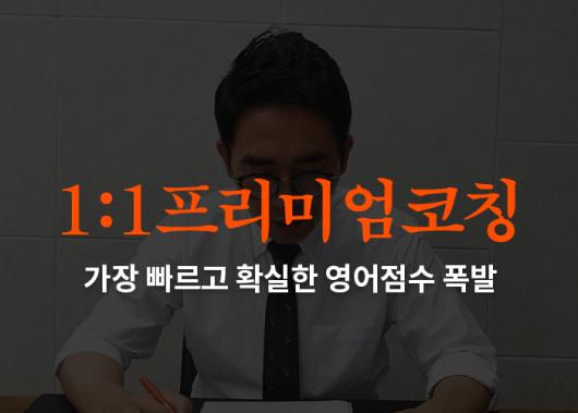 강의이미지