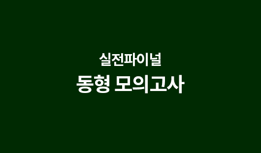 강의이미지