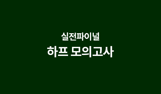 강의이미지