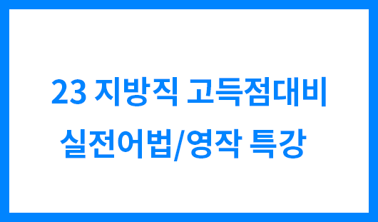 강의이미지
