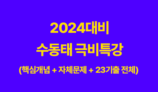 강의이미지